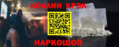 мяу мяу мука Берёзовский