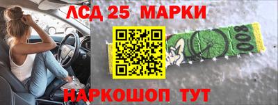 меф VHQ Донецк