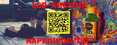 apvp Донской