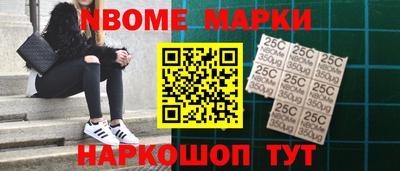 apvp Донской