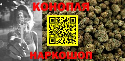 apvp Донской