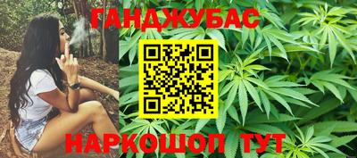меф VHQ Донецк
