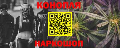 мяу мяу мука Берёзовский