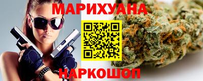 меф VHQ Донецк