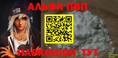 МДПВ Дубна