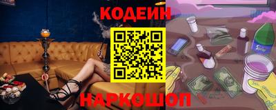 меф VHQ Донецк