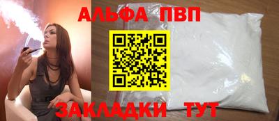 МДПВ Дубна