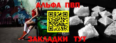 МДПВ Дубна