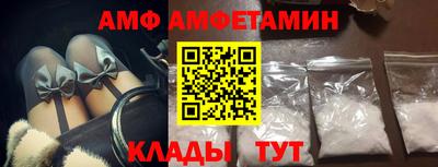 apvp Донской