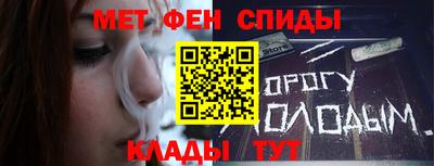 мяу мяу мука Берёзовский