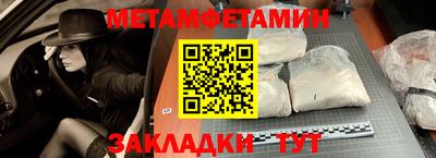 apvp Донской