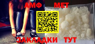 МДПВ Дубна