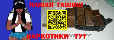 меф VHQ Донецк