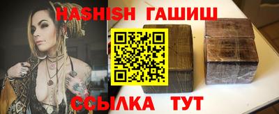 мяу мяу мука Берёзовский