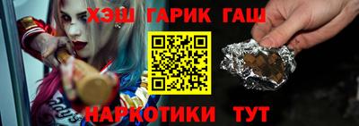 apvp Донской