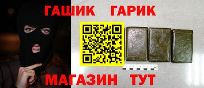 apvp Донской