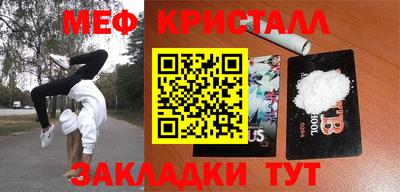МДПВ Дубна