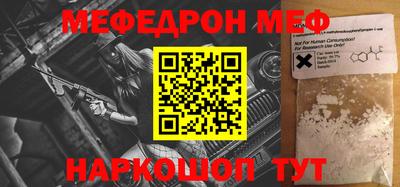 apvp Донской