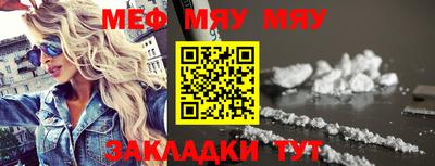 apvp Донской
