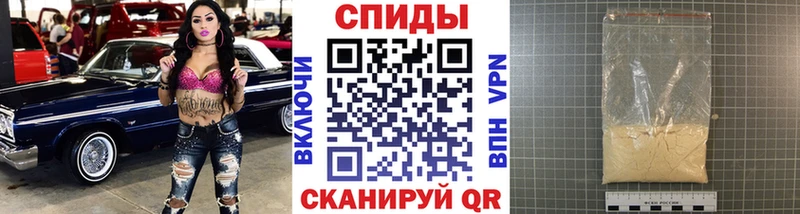 Первитин мет  кракен   Новотроицк  наркотики 